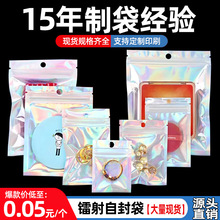 �D�����Է������͸��΢�·�ڴ��Ų�С�Ʒ���b�������N���b��