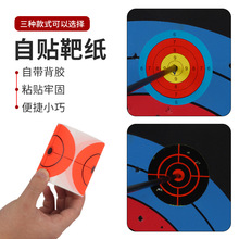 �羳�¿��w�R�������м���ճʽ�м��N��С�ɱ���הy�������x