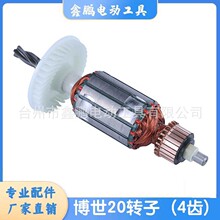 �m�ò���ʿGBH2-20��N����D��4�X늄ӹ������ͨ��