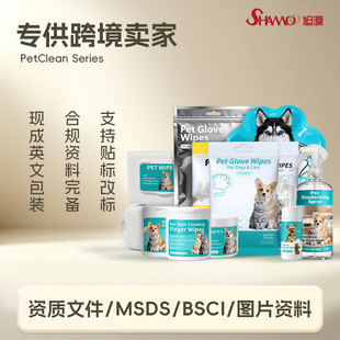 ���Q�羳������Ʒ؈�乷��ϴ���坍��ϴ����坍������Ʒȫ��