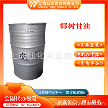 Ҭ������R��������Ȼ��֬����ӡ�ᴺ�� 99.7%�M�ڸ����Ϻ��F؛