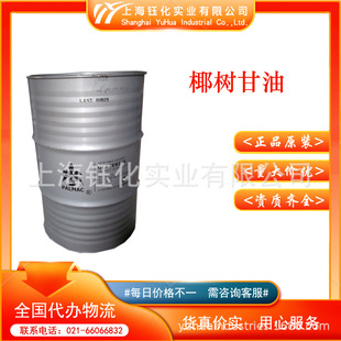 Ҭ������R��������Ȼ��֬����ӡ�ᴺ�� 99.7%�M�ڸ����Ϻ��F؛