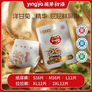 ��ѿ����ѝ͸������ѝ�����d���򲻝�XXL�냺����ѝ�Ї����