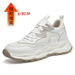 ��׃�������Ь8cm�[�������\��Ь͸��W���ϵ�Ь�������eЬ�ļ�