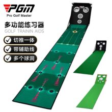 跨境热销高尔夫多功能练习器可切杆/推杆练习便携练习网golf毯