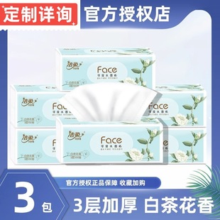 �鼈���Ɲ���鼈�ײ軨��ζ3��120���l�����ͽ�����������Ì���