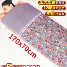 ğ̺늼ӟᰬq|늟|ȫͨѬB