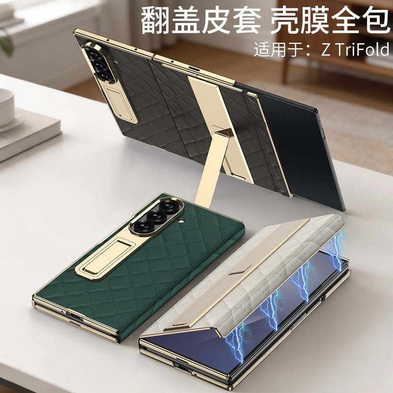 Для Samsung ZFrifold чехол для телефона гальванический складной держатель веганская кожа магнитный кожаный чехол ромбовидный индивидуальный стиль кожаный чехол