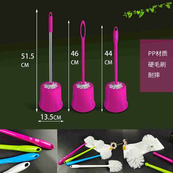 Toilet brush household no dead angle long handle toilet brush suit toilet cleaning brush toilet brush artifact suit