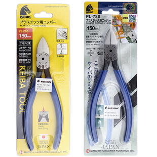 �ձ��M���R��KEIBA 6��ˮ���QPL-726ֱ������б���Q����QMN-A05