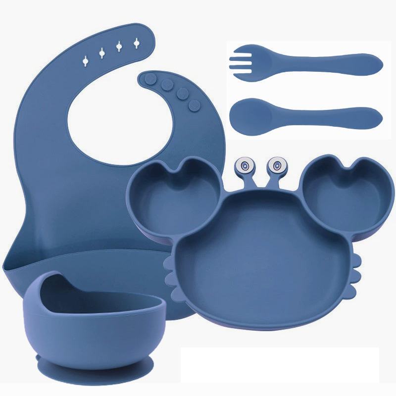 게 세트 씨블루 5종 세트