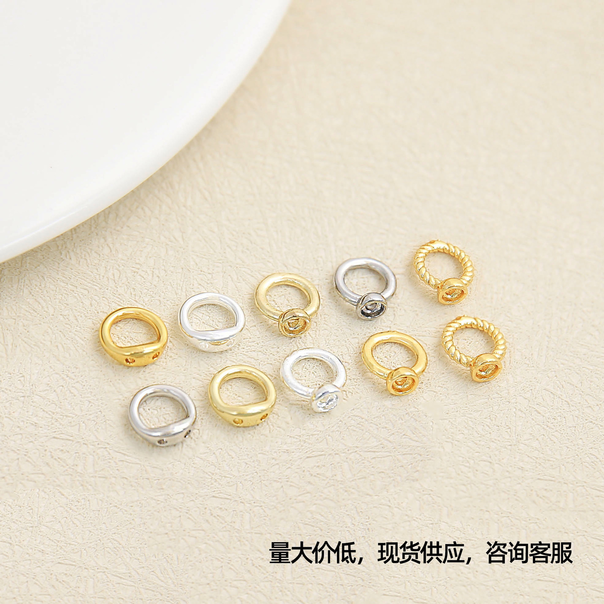 (Wholesale), rings for jewelry and fashion accessories, bracelet, necklace, accessory, DIY
