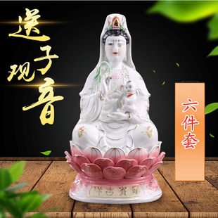 �մ������^�����_���������^���������ӵ����^�����[���Ҿ�