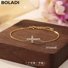 s925���y��ʮ�ּ����Ů�W�����s�ٴ�С���OӋ�ٴ���|�������