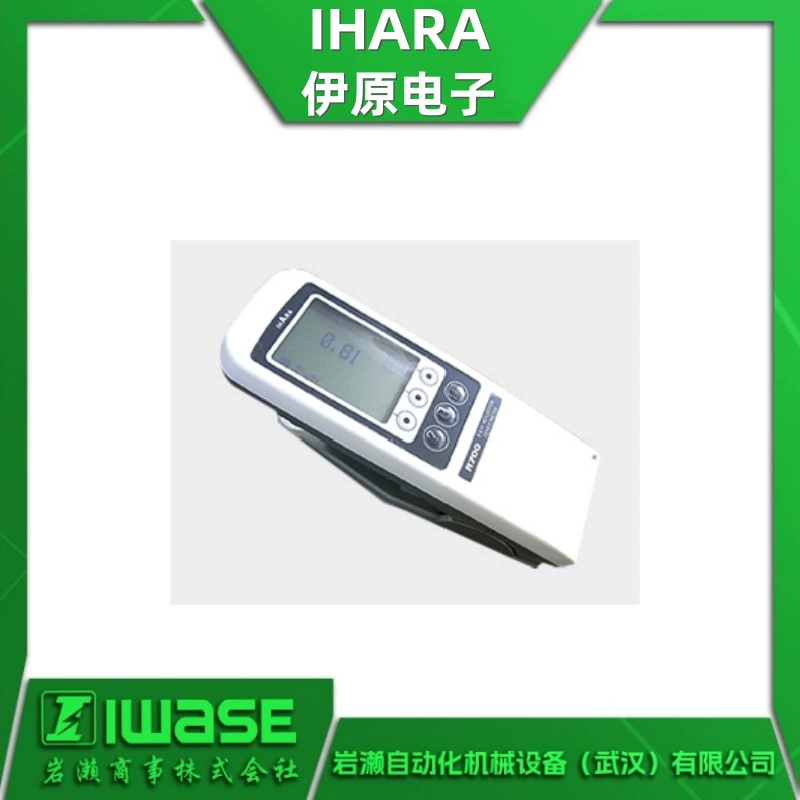 Спектрофотометр-трансмиттометр IHARA Electronic R710 для измерения цветового отражения и плотности