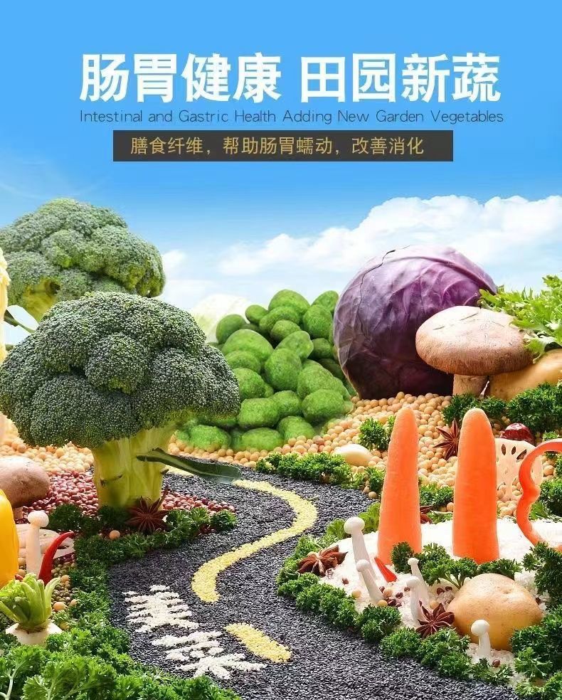 32ea7895-0d2b-4055-bc69-2ef56a3e5696.jpe