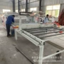 镁质petpur热熔胶贴面机
