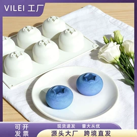 蛋糕模;巧克力模具;雪糕模具