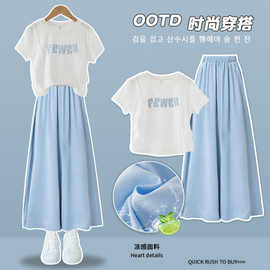 女童套装夏季新款中大童韩版时尚网红小女孩休闲短袖阔腿裤两件套