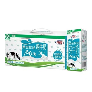 ��ţ���½����@�S���������b����ȫ֬ţ��200g*20�оƵ������