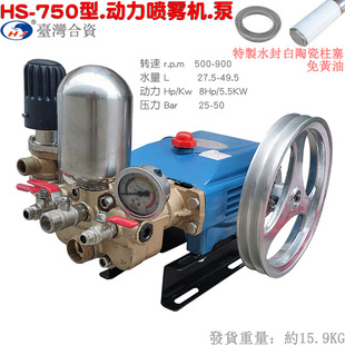 730���750�������������մ����S���r�ø߉�ˮ�Ç��F�C��ϴ�F��HS