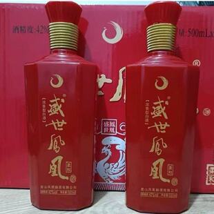�ӱ���ɽʢ���P��42�ȝ����Ͱ׾����3��ڼZ�ƻ����ͶY�̄��þ�