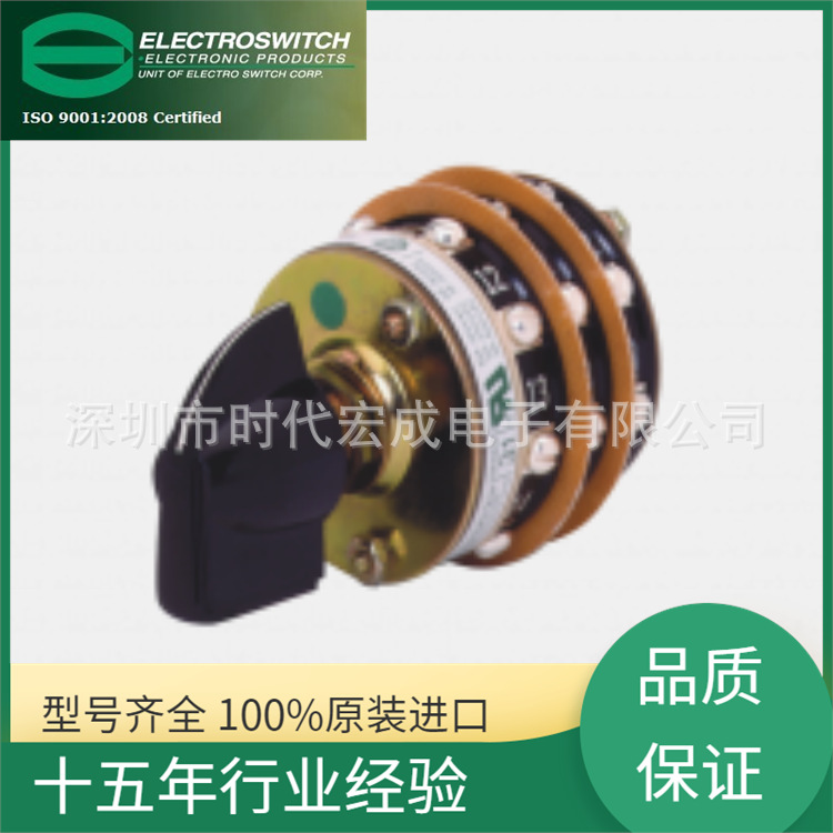 供应Electroswitch继电器全系列31309A  control switches