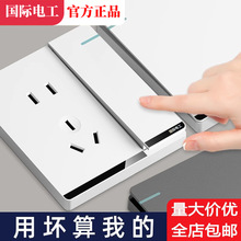 ���H늹�86�Ͱ��b���à���һ�_��״���ɫ�Դ����_�P�������