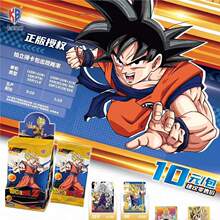 卡宝文创七龙珠Z拍立得卡10元包弹正版动漫周边悟空贝吉塔