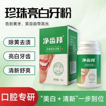 ���X������50g�����۰����������Xȥ�Sȥ�n����OEM�N�ƴ����S��