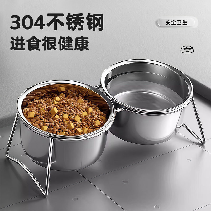 Dog Bowl Pet Food Bowl Stainless Steel Double Bowl Dog Food Bowl Elevated Stand Pet Feeding and Drinking Device