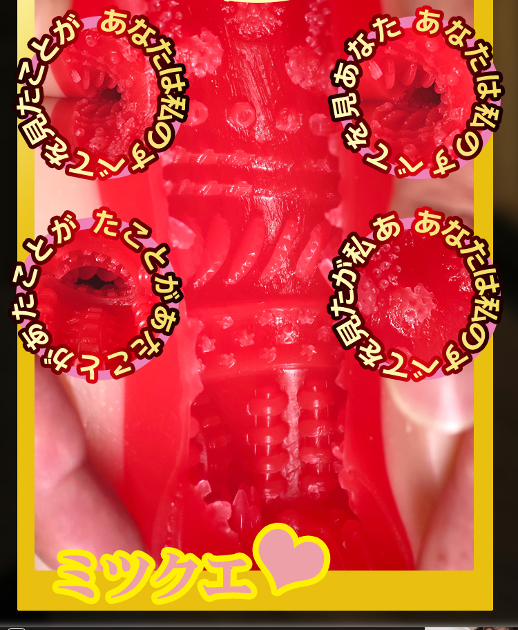 Jiuai Realistic Full-Body Silicone Male Masturbator Non-Inflatable Manual Adult Toy — detail image 14