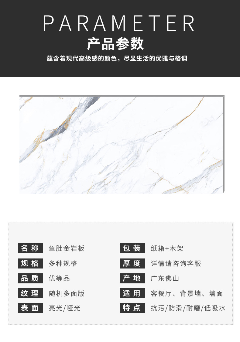 详情页-1_05.jpg