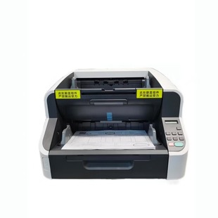 ����CTS-13020����xA3�����ٸ����ɫ�p���Ԅ������k���ęn�lƱ