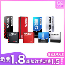 ��������ʿ�m�Ý�� ���Ç������ó�����Ʒ�S�����l�W��һ�����l