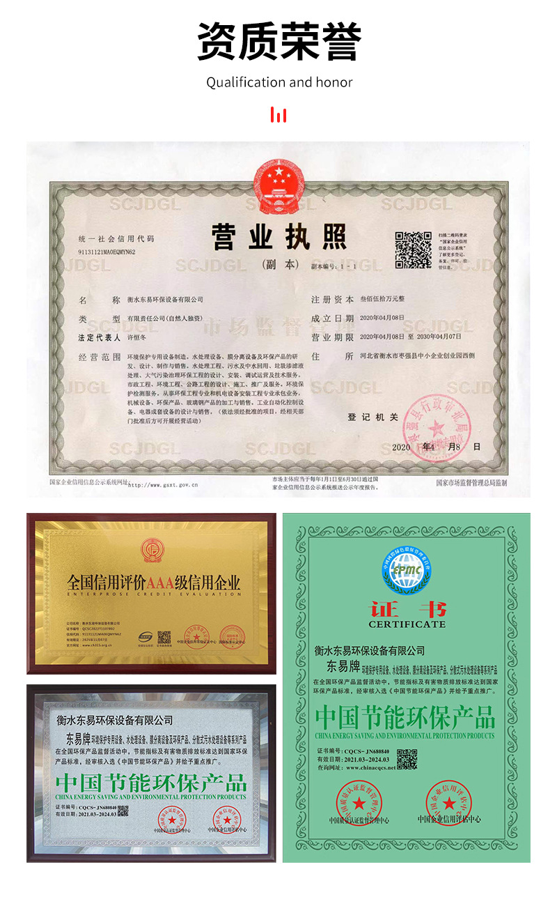 通用_07.jpg