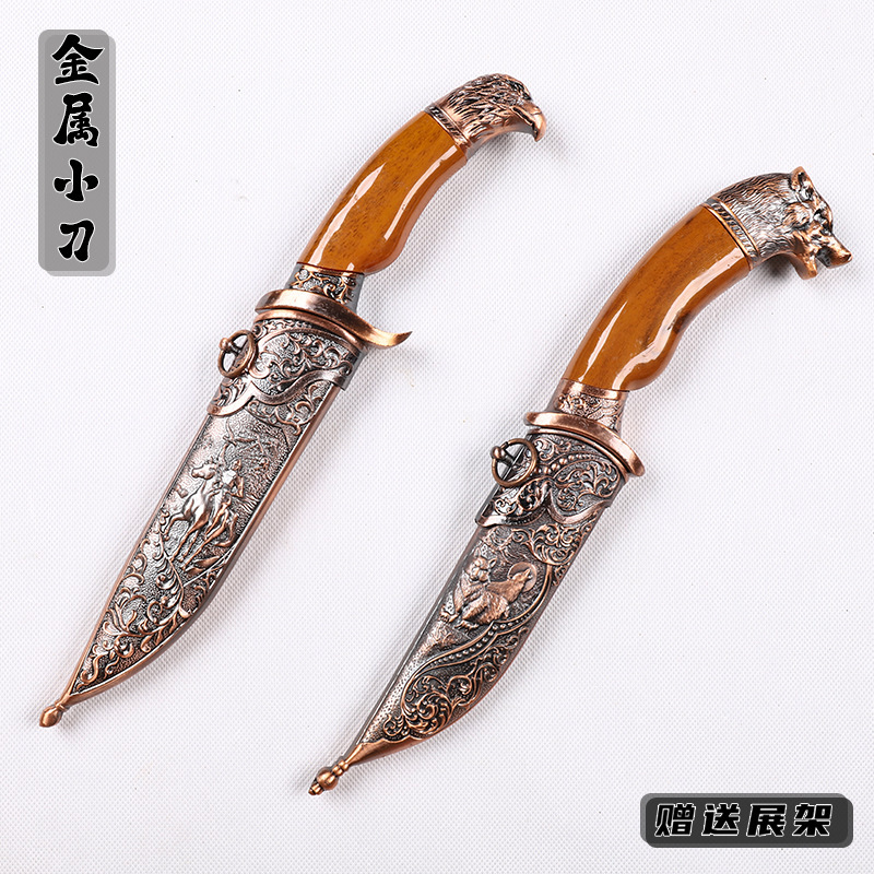 Metal stainless steel short sword, Han sword, eagle head, wolf head, mythical beast sword, gift sword for home protection, Mongolian curved sword, unsharpened Metal stainless steel short sword, Han sword, eagle head, wolf head, mythical beast sword, gift sword for home protection, Mongolian curved sword, unsharpened