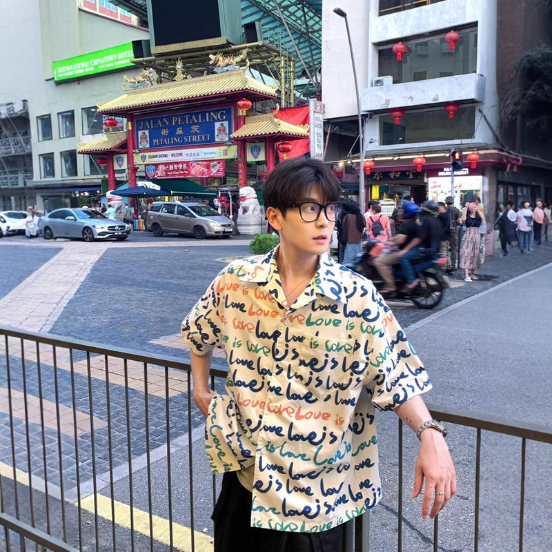 Boyfriend-Style Retro Shirt for Summer, Thin Ice Silk Short-Sleeve Shirt, Cleanfit Beach Outfit, Half-Sleeve Trendy