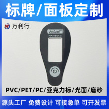 Ĥ|IPETIС늟CĤNĤ˺ӡˢS