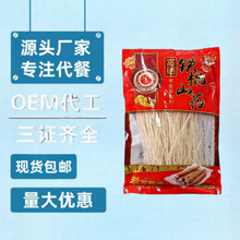 �����F��ɽș�ۗlţ�����ۗl��ӶYƷʯ���ۗl�t���۽z���N�YƷ