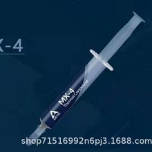 mx-4�����֬��֬4g-CPUɢ�����@����ʿ�M�ڟ�s��늙C��s�׹�͸
