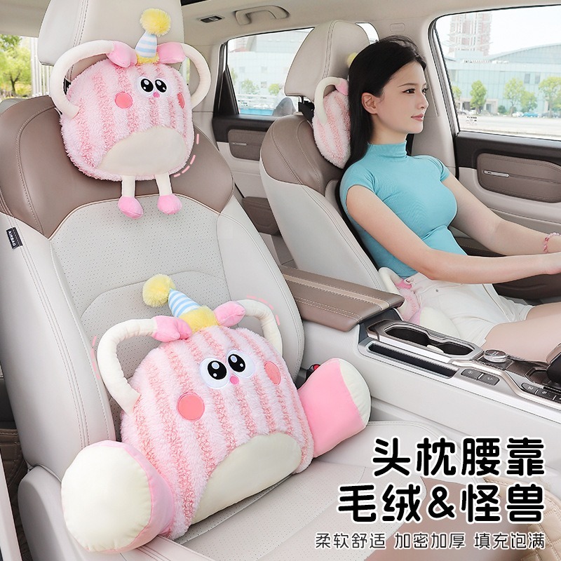 車のヘッドレストの腰のクッションのセットのアイデアのかわいい風のアニメのぬいぐるみの女性の首の腰の保護は車の用品のクッションを支えます。|undefined