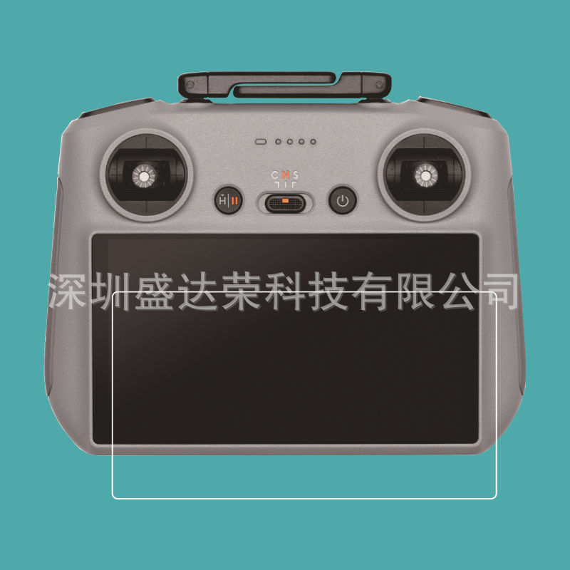 适用于大疆mini5Pro遥控器钢化膜弧边大疆DJI Mini5Pro玻璃屏幕膜|undefined