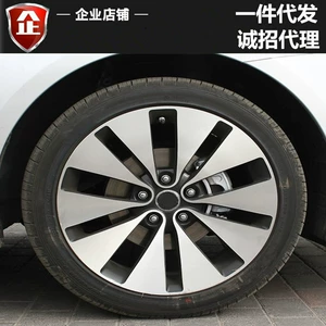 Kia K5 18 düym alüminium disklər, Kia K4 K3 K5 təkər diskləri, polad disklər