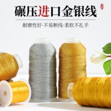 ��z�y�z�ɾ�3/6/9���ֹ���ɫ�yɫ���K����@��������diy���K����