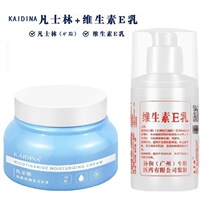 KAIDINA��ʿ��+�S����E��һ�����l��؛Ʒ��ͨ��ȫ���o�w�����̝�
