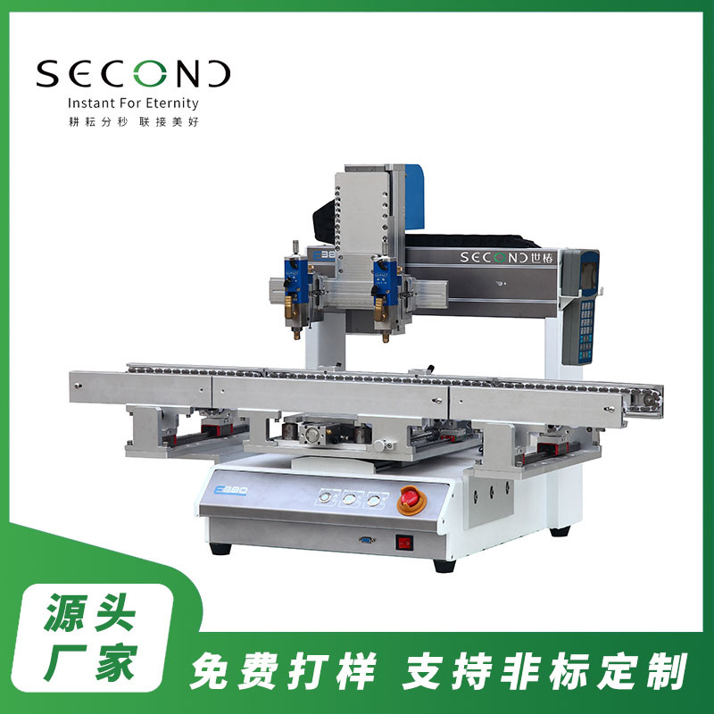 世椿智能在线式桌面自动点胶机桌面型流水线点胶机,厂家直销