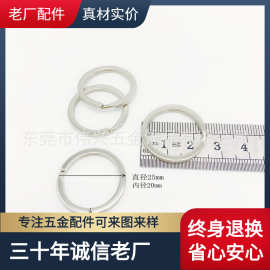 现货直销  扁平抛光钥匙圈加粗宽面挂电钥匙平圈扣链便宜实用礼品