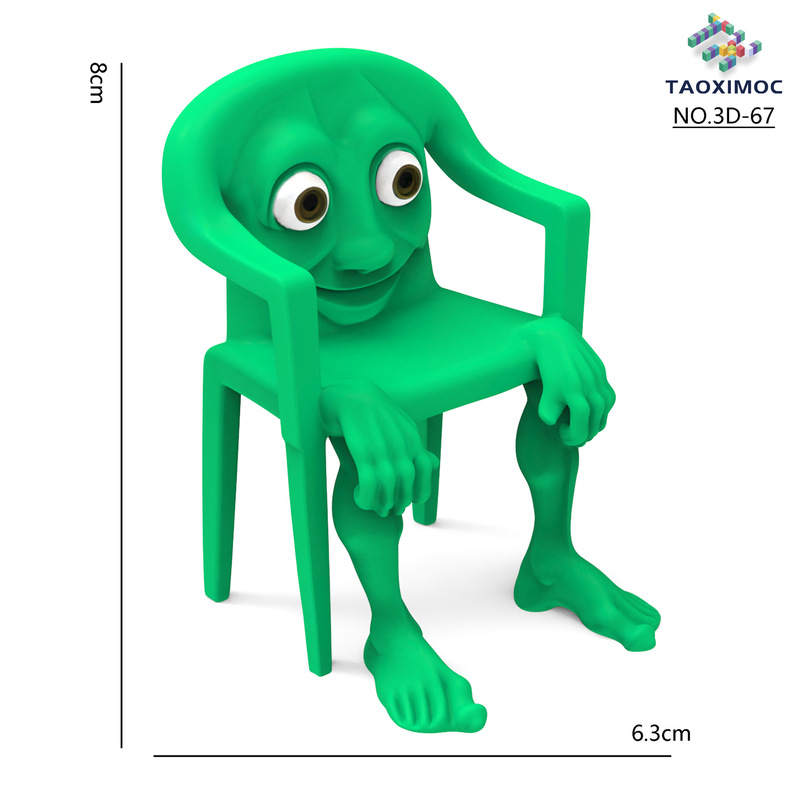 人気のトララレロ トララ外国山海経 牛と象の融合怪獣 3Dプリントオーナメントフィギュア|undefined