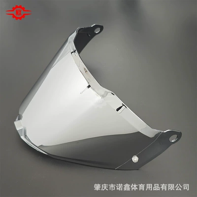 Dəbilqə (Kaska) aksesuarları – color-changing sun visor, UV protection - mx702-silver-plated